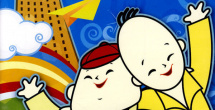 情深深